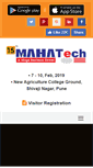 Mobile Screenshot of maha-tech.com